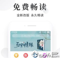 菲律宾个签和团签的区别 团签办理价格是多少